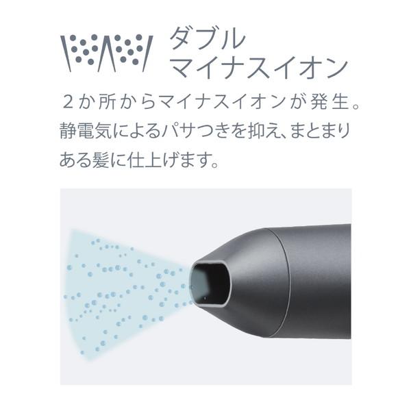 VENUSIS マイナスイオンミニドライヤー VENUSiS（ヴィナシス） グレー VDM-1100 |  | 05