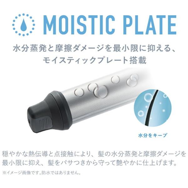 VENUSIS マイナスイオン カールヘアアイロン VENUSiS（ヴィナシス） グレー VAC-8032E-H ［32mm /交流（コード）式］ 【864】 |  | 04