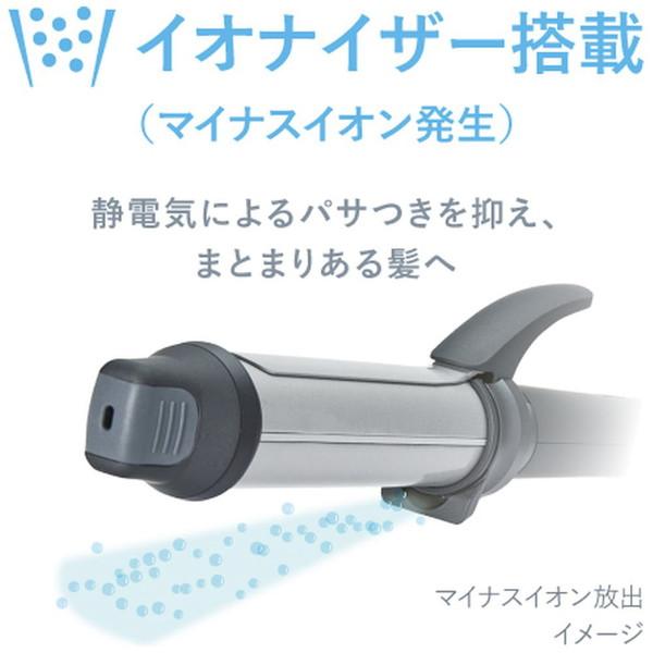 VENUSIS マイナスイオン カールヘアアイロン VENUSiS（ヴィナシス） グレー VAC-8032E-H ［32mm /交流（コード）式］ 【864】 |  | 05