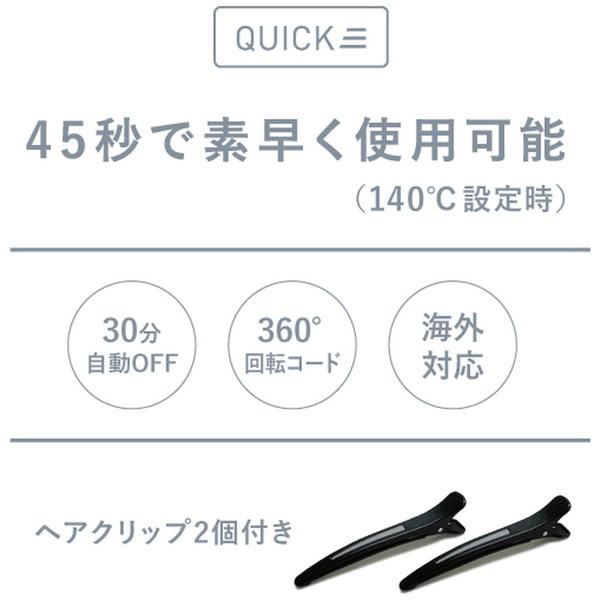 VENUSIS マイナスイオン カールヘアアイロン VENUSiS（ヴィナシス） グレー VAC-8032E-H ［32mm /交流（コード）式］ 【864】 |  | 08