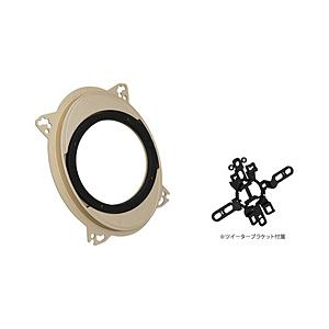 KENWOOD(ケンウッド) SKX-302S 高音質ハイブリッドブラケット | 