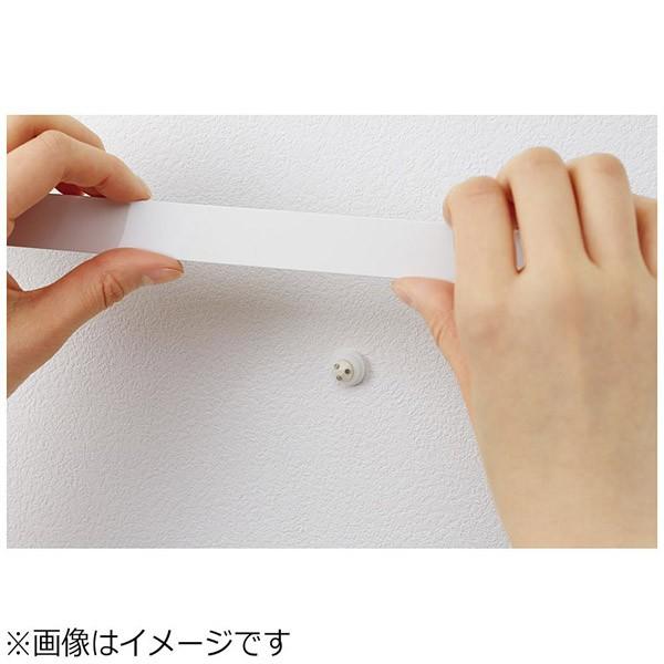 トーソー ピクチャーレールS1　ネジ石膏くぎタイプ50cm （ホワイト）　TOSO30007184 |  | 05