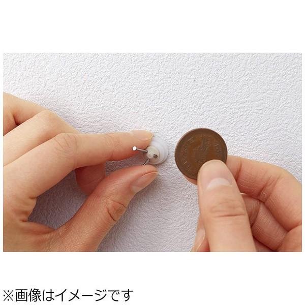 トーソー ピクチャーレールS1　ネジ石膏くぎタイプ100cm （ホワイト）　TOSO30007185 |  | 04