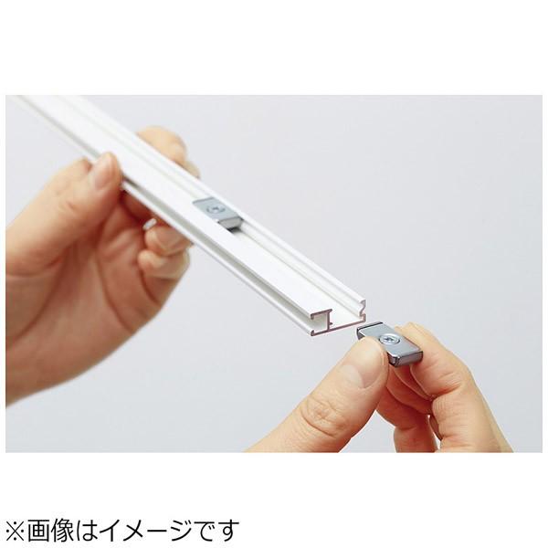 トーソー ピクチャーレールS1　マグネットタイプ　50cm （マットシルバー）　TOSO30008110 |  | 03