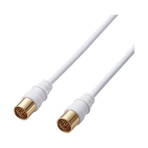 ORIGINAL BASIC 3m アンテナケーブル SS/2C  ホワイト OB-TCSS2C30WH | 