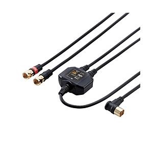 ORIGINAL BASIC 4K8K対応アンテナ分波器（ケーブル付）   OB-TSFL2C30BK | 