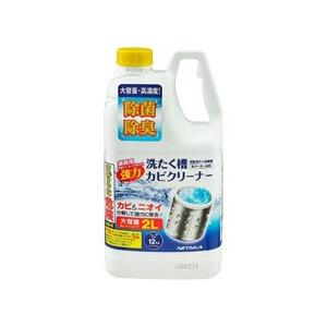 ニイタカ センタクソウカビクリーナー　SSC01 | 