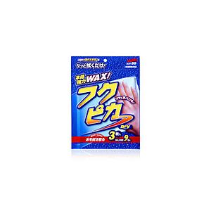 ソフト99 フクピカドライ 3枚 00484 | ソフト99