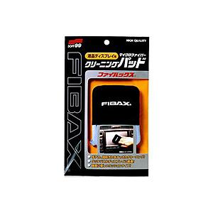 ソフト99 02068　車内ケア　クリーナー　FIBAX（ファイバックス）　カーナビ・テレビ・パソコン・スマホ等の液晶画面用 | ソフト99