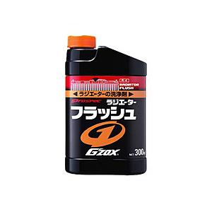 ソフト99 05026　整備ケミカル　ラジエーター関連　プロスペックラジエーターフラッシュ　液冷式内燃機関用洗浄用　内容量：300ml | ソフト99