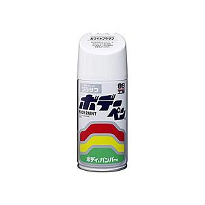 ソフト99 8030 ソフト99 ボデーペン ホワイトプラサフ | ソフト99