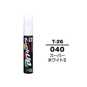 ソフト99 17026 ソフト99 タッチアップペン T-26 白 | ソフト99