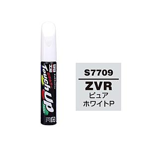 ソフト99 17709 99工房タッチアップペン S7709 純正カラーコード：ZVR | ソフト99