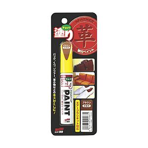 ソフト99 20467 ソフト99 ちょっと塗りペイント 皮革用ブラウン 12ML | ソフト99