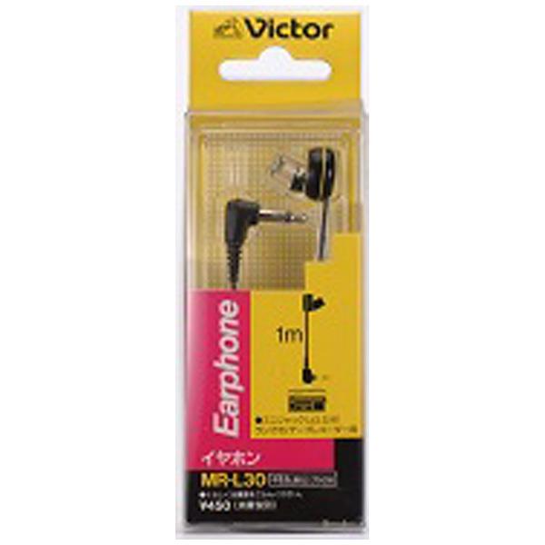 JVCケンウッド MR-L30 ラジオ/ラジカセ用片耳イヤホン | JVCケンウッド | 01