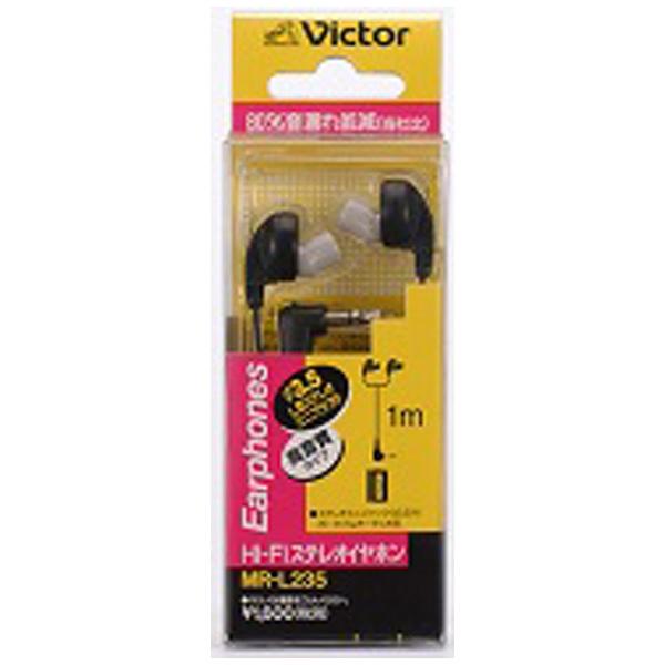 JVCケンウッド MR-L235 ブラック＜1.0mコード＞ ラジオ用イヤホン | Victor(オーディオ) | 01