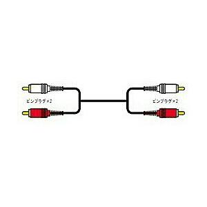 JVCケンウッド CN-182G(ピン×2-ピン×2 オーディオコード/3m) | JVCケンウッド