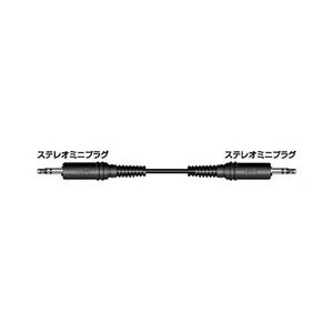 JVCケンウッド CN-2031A(ステレオミニ-ステレオミニ オーディオコード/1m) | JVCケンウッド