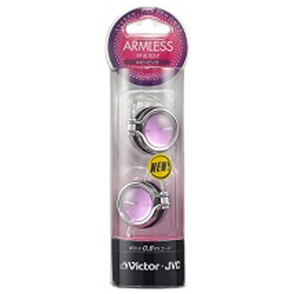 JVCケンウッド Be！(ルビーピンク)HP-AL102-P 耳かけ型ヘッドホン [振込不可] | Victor(オーディオ) | 01