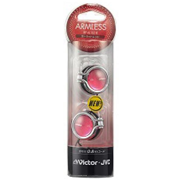 JVCケンウッド Be！(ガーネットレッド)HP-AL102-R 耳かけ型ヘッドホン [振込不可] | JVCケンウッド | 01