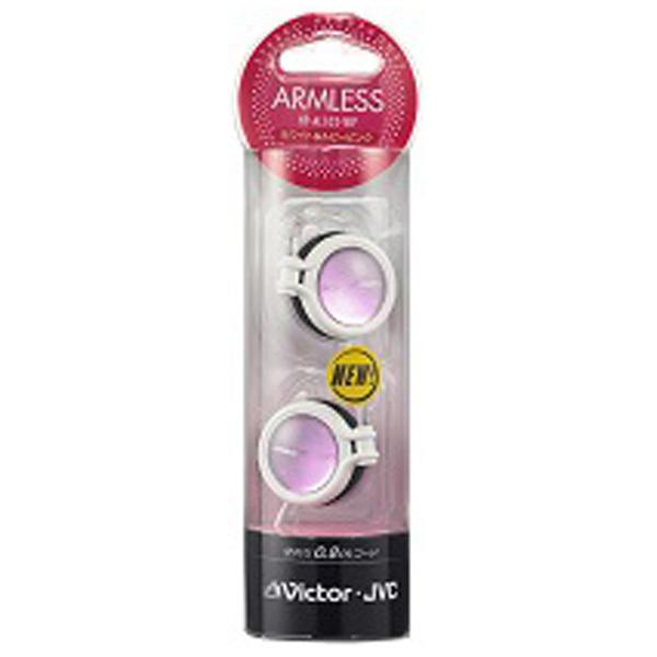 JVCケンウッド Be！(ホワイト＆ルビーピンク)HP-AL102-WP 耳かけ型ヘッドホン [振込不可] | JVCケンウッド | 01