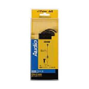 JVCケンウッド 延長オーディオコード　標準ジャック−標準プラグ（5m）　CN-230B | Victor(オーディオ)