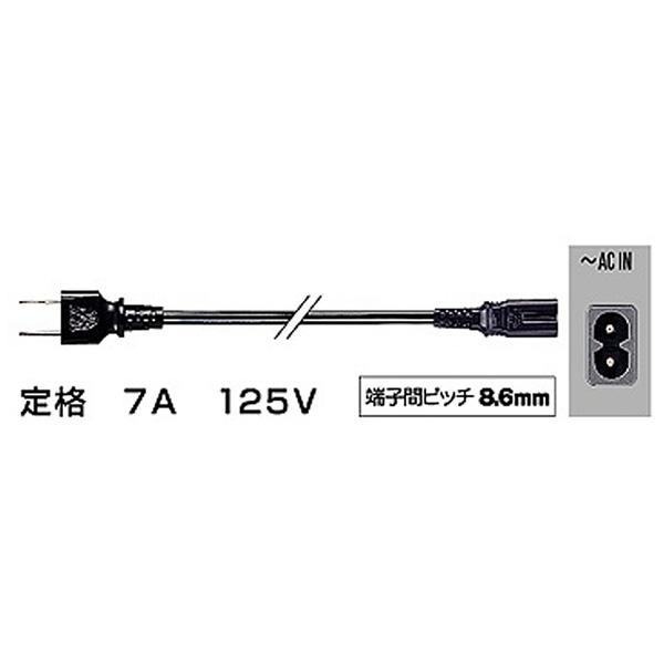 JVCケンウッド CN-325B(電源コード 1.8m) | JVCケンウッド | 01