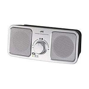 JVCケンウッド SP-A55 S(テレビ用ポータブルスピーカー/シルバー) | Victor(オーディオ)