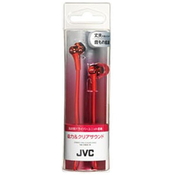 JVCケンウッド HA-FX26(レッド)HA-FX26-R カナル型イヤホン | Victor(オーディオ) | 01