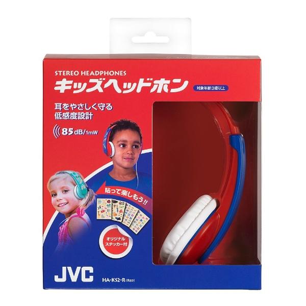 JVCケンウッド HA-KS2 R(レッド)【本体200g以下】 子供向け・キッズ用ヘッドホン 【864】 | JVCケンウッド | 01