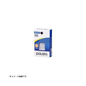 日星工業 P2957W LEDルームランプ　12V車用　T10　60lm | 