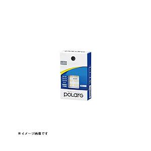日星工業 P2286W LEDプレート型ルームランプ　230lm | 