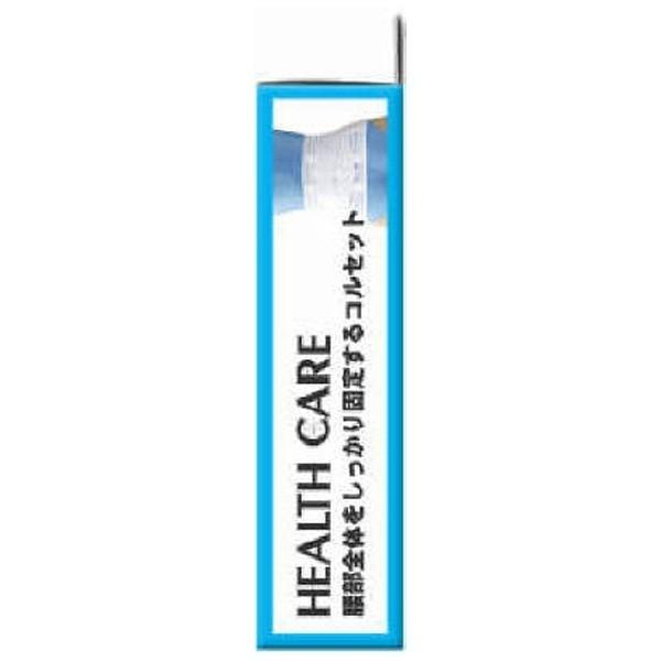 中山式産業 中山式 腰椎医学コルセット Lサイズ〔サポーター〕 | TRUSCO中山 | 02