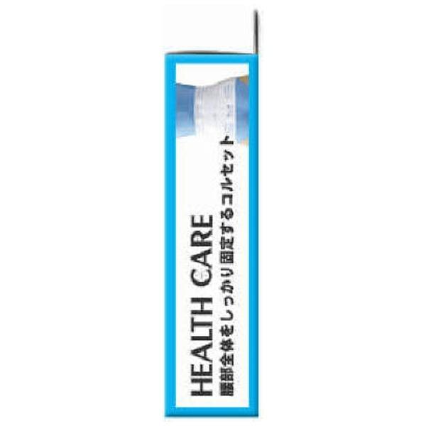 中山式産業 中山式 腰椎医学コルセット LLサイズ〔サポーター〕 | TRUSCO中山 | 01