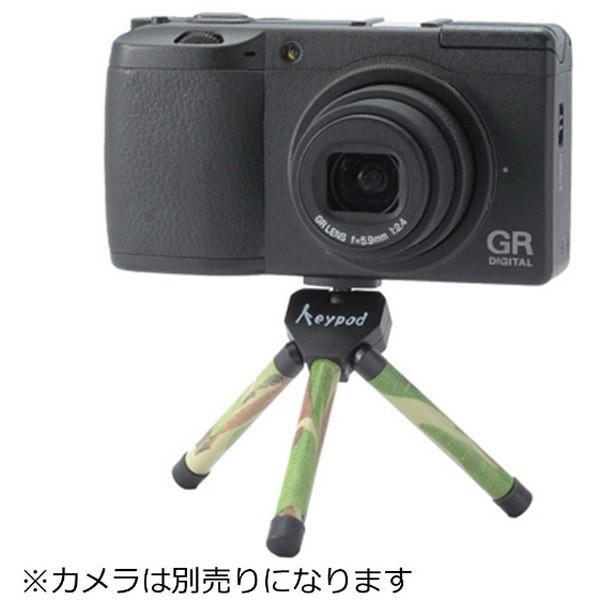 ETSUMI キーホルダー型ミニ三脚 キーポッド2段 アーミー E-2086 | ETSUMI | 02