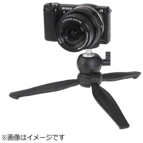 ETSUMI ハイポッド（ブラック） E-2140 | ETSUMI | 04