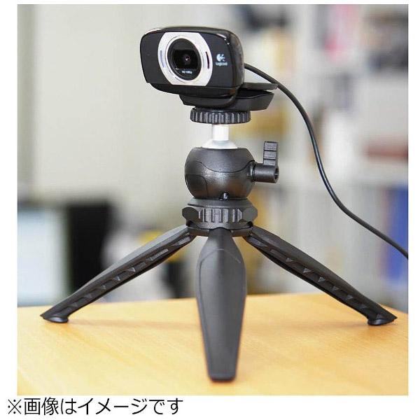 ETSUMI ハイポッド（ブラック） E-2140 | ETSUMI | 06