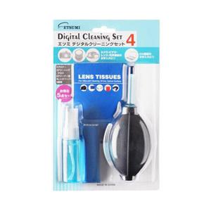 ETSUMI デジタルクリーニングセット4   E-5143 | ETSUMI