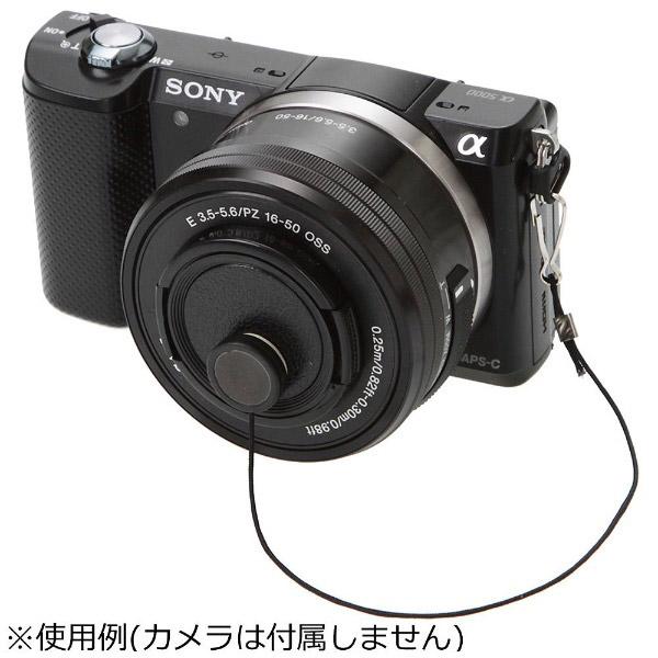 ETSUMI E6629 キャップホルダー フック式 | ETSUMI | 01