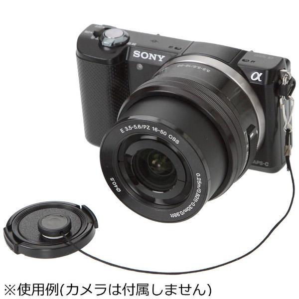 ETSUMI E6629 キャップホルダー フック式 | ETSUMI | 02