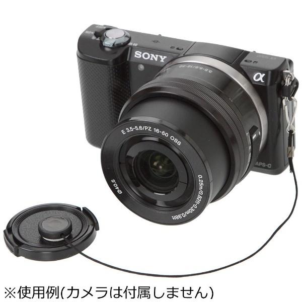 ETSUMI E6629 キャップホルダー フック式 | ETSUMI | 03