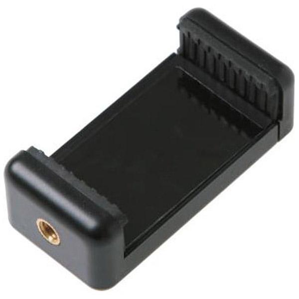 ETSUMI スマホホルダー　SH3 E-6665 | ETSUMI | 01