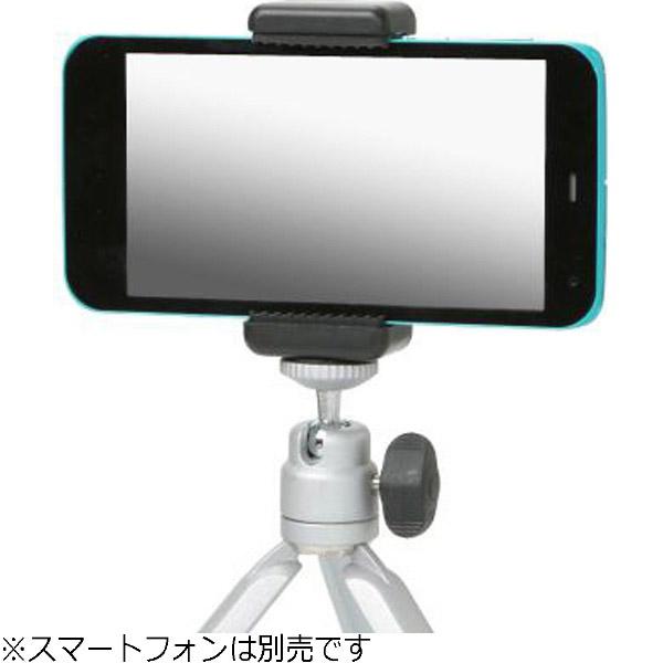 ETSUMI スマホホルダー　SH3 E-6665 | ETSUMI | 04