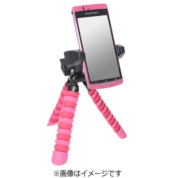 ETSUMI フリーリークリーニングクロス付 （ピンク） E6766 | ETSUMI | 05