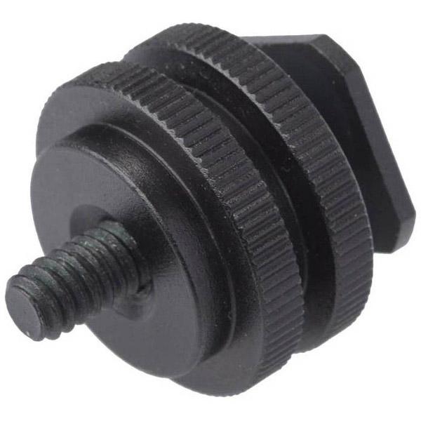 ETSUMI ネジ付きシューC E6805 | ETSUMI | 02