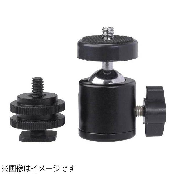 ETSUMI ボールヘッドシューM E6807 | ETSUMI | 04