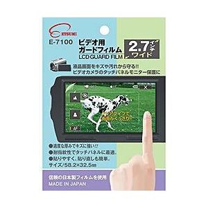 ETSUMI E-7100 プロ用ガードフィルム ビデオ用2.7インチワイド 【864】 | ETSUMI