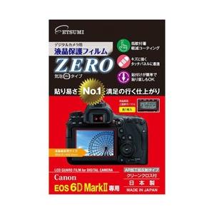 ETSUMI 液晶保護フィルムZERO（キヤノン6DMkII専用）E-7360 | ETSUMI