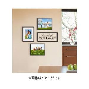 ETSUMI 額縁セット トラディショナルコレクション　V-81277 | ETSUMI