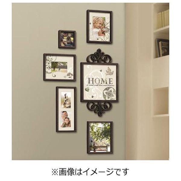 ETSUMI 額縁セット ホームトレンド　V-81278 | ETSUMI | 02